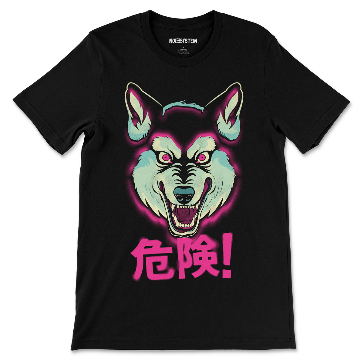 Caution Dog! crewneck t-shirt