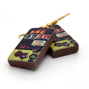 Japanese ABC Cookie Box Resin Earrings - No System