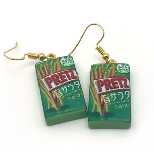 Japanese Pretzel Box  Resin Earrings - No System