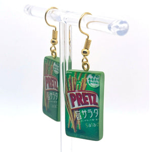 Japanese Pretzel Box  Resin Earrings - No System
